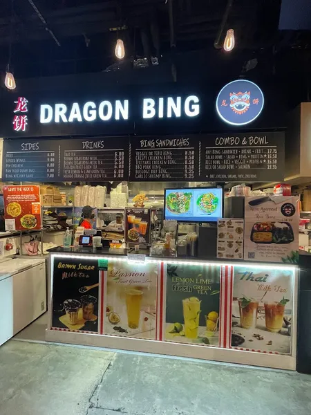 menu of Dragon Bing