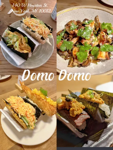 Spicy Tuna Cones Domo Sushi