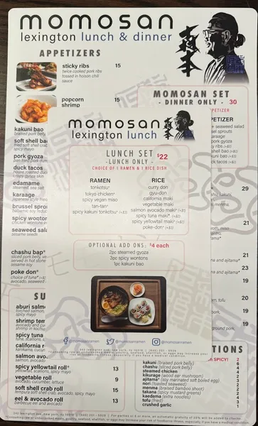 menu 1 of Momosan NYC