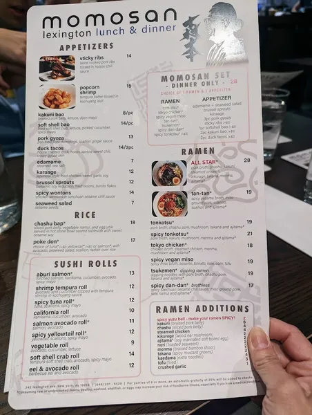 menu 2 of Momosan NYC