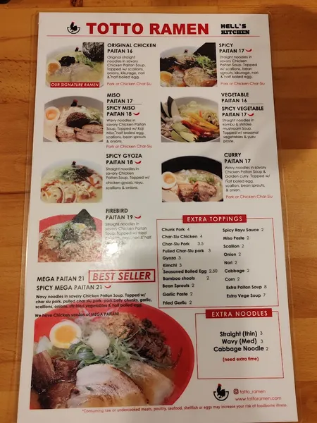 menu 2 of Totto Ramen Hell's Kitchen