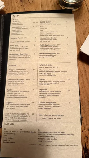 menu 1 of NR