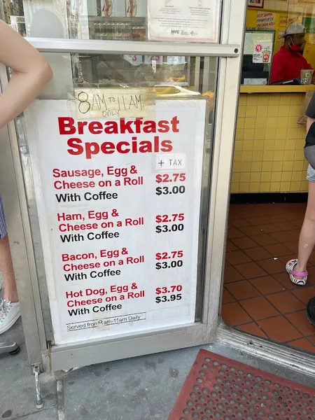 menu 1 of Gray's Papaya