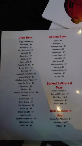 menu of Salty Dog