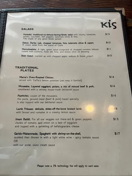 menu 2 of Kiki's