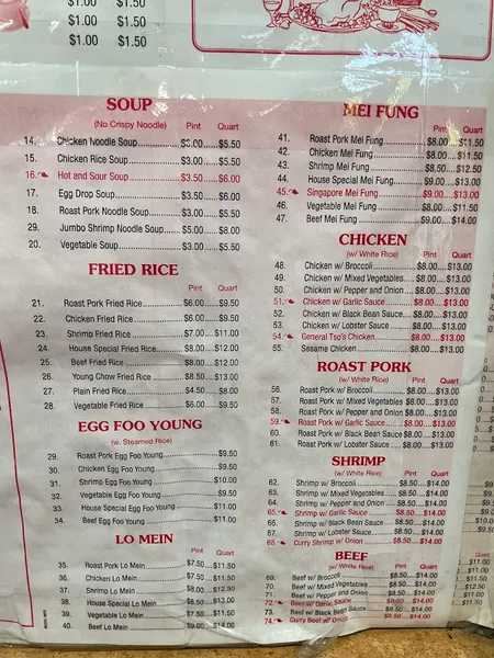 menu of Good Taste 360