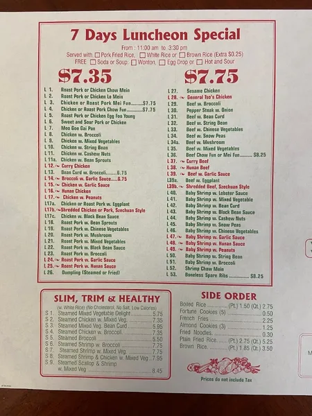 menu of Wing Wah