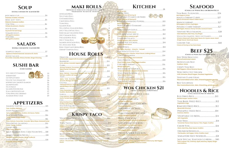 menu of Jade Eatery And Lounge