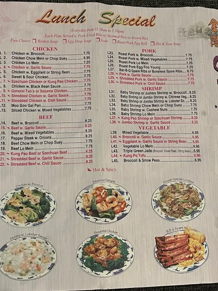 menu of Golden House