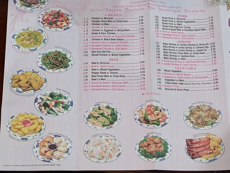 menu of Golden House