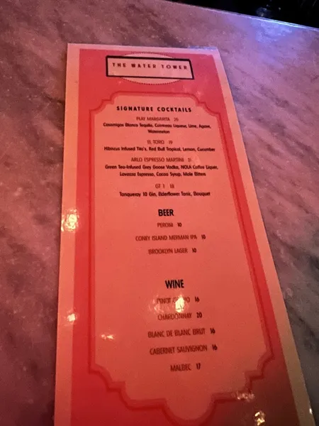 menu of The Water Tower Bar