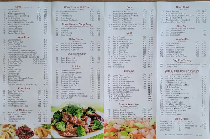 menu of Great Wall