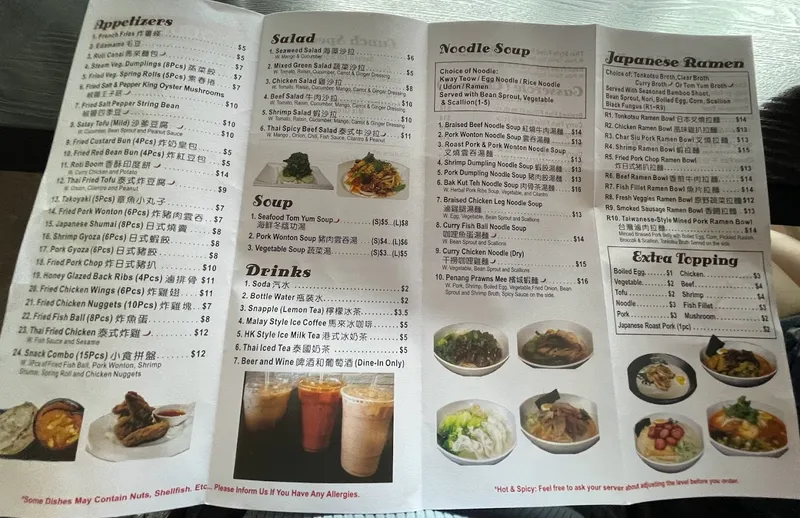 menu of Noodle Box Fusion