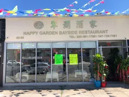 HAPPY GARDEN BAYSIDE