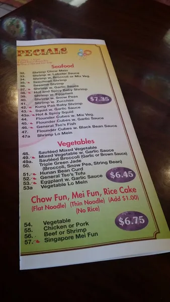 menu of Chow Chinese Food