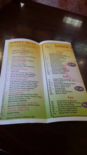 menu of Chow Chinese Food