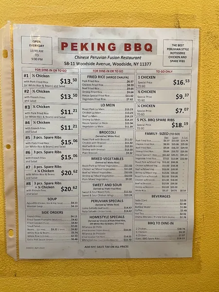 menu of Peking BBQ