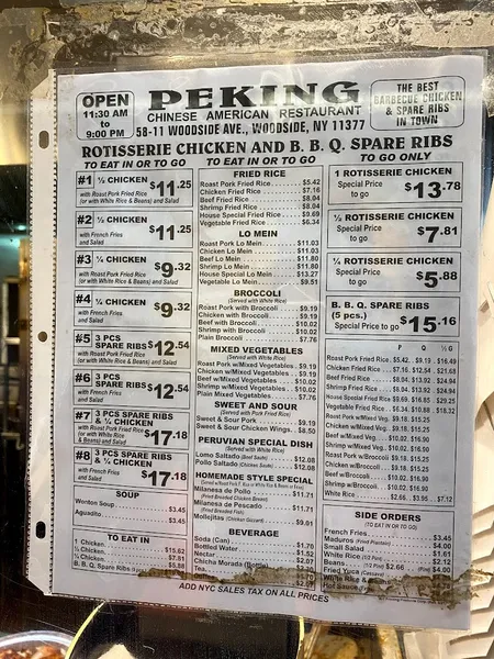 menu of Peking BBQ