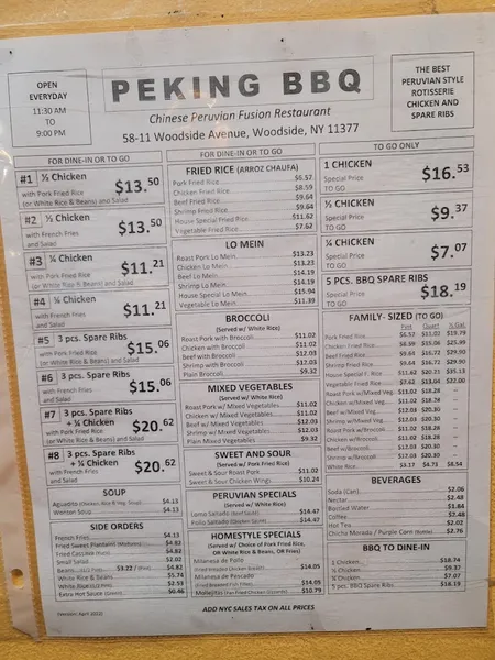 menu of Peking BBQ