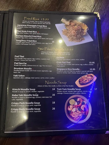 menu of Buddha Asian