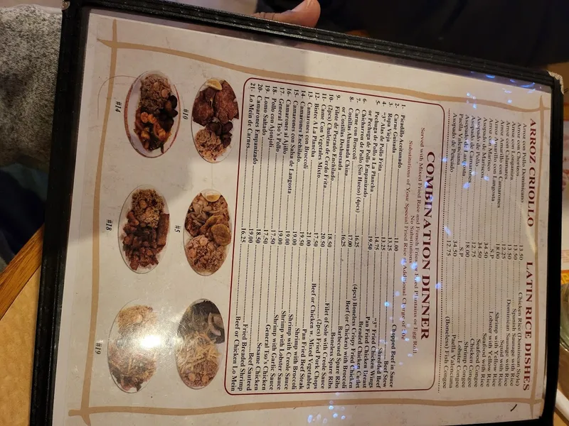 menu of Jardin De China