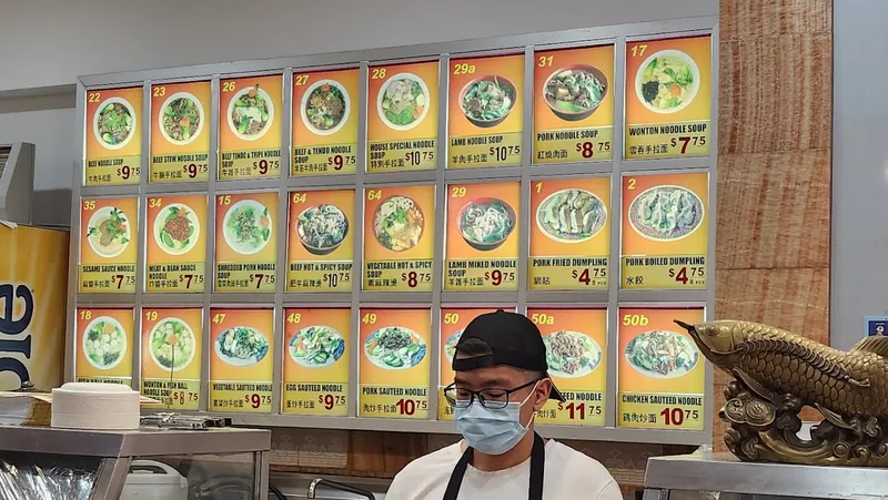 menu of Lao Bei Fang Dumpling House