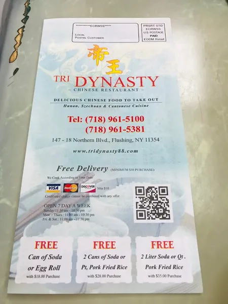 menu of Tri Dynasty Chinese Restaurant