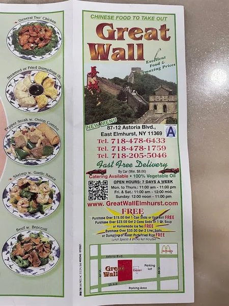 menu of Great Wall Chinese Restaurant