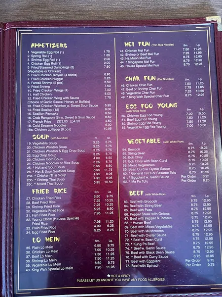 menu of King Wah