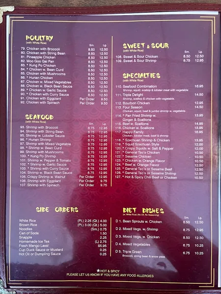 menu of King Wah