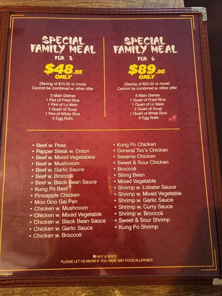 menu of King Wah