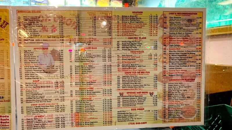 menu of Hong Kong