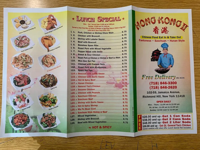 menu of Hong Kong