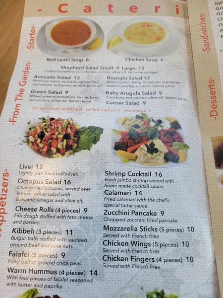 menu 1 of Beyoglu Grill