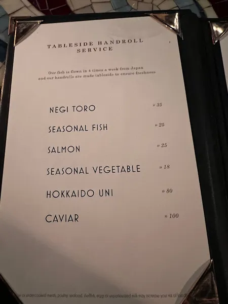 menu of Shinji's