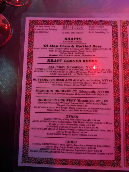 menu of 169 Bar