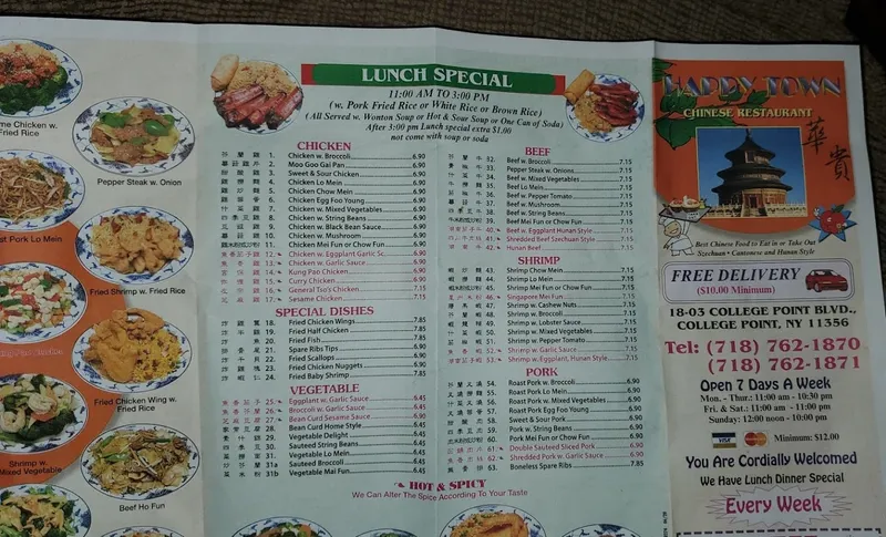 menu of Happy Town Chinese Restaraunt