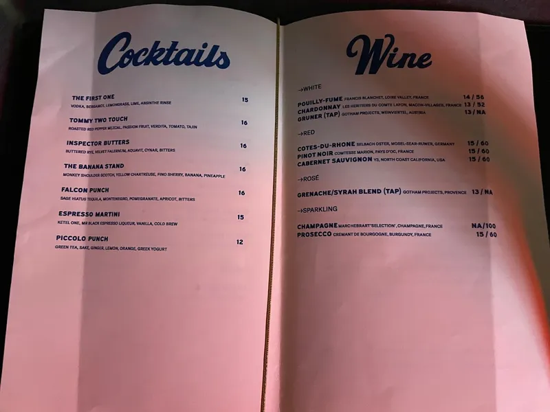 menu of Pretty Ricky’s