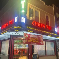 Chang pai Chinese ozone park