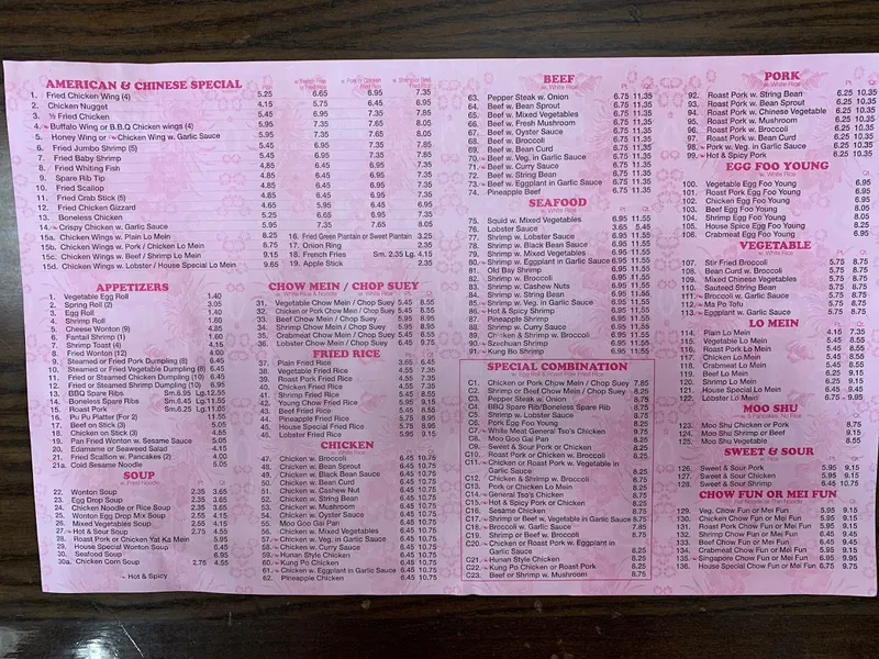 menu of Jing Wah