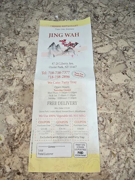 menu of Jing Wah