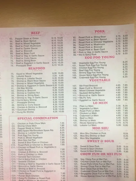 menu of Jing Wah