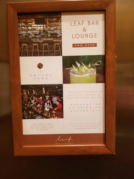 menu of Leaf Bar & Lounge