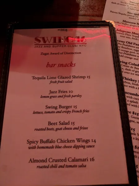 menu of Swing 46