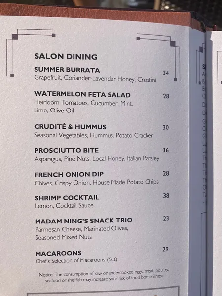 menu of Salon de Ning