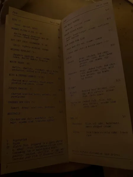 menu of Eavesdrop