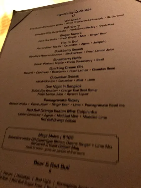 menu of PHD Terrace at Dream Midtown