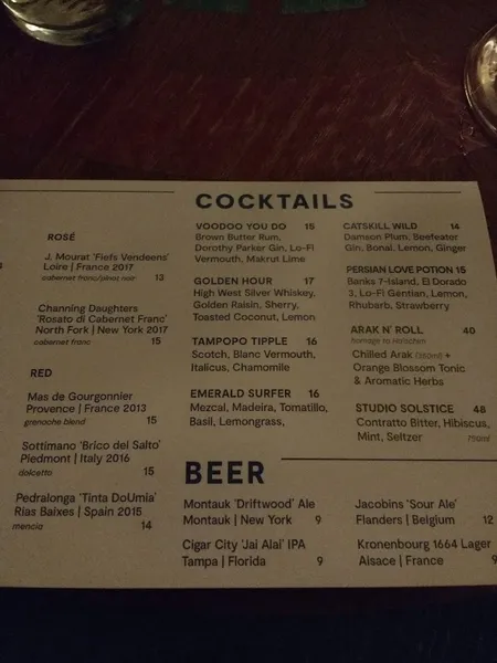 menu of Broken Shaker at Freehand New York