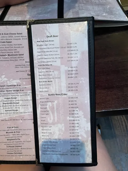 menu of Custom House