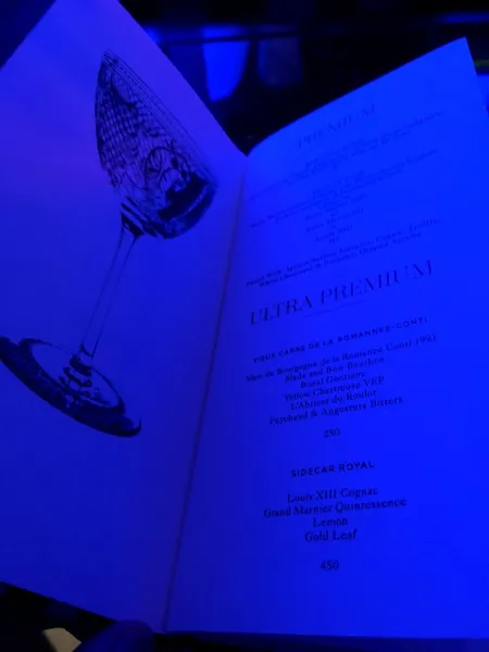 menu of The Bar at Baccarat Hotel